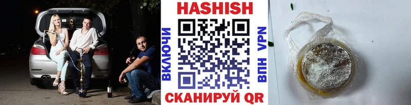 Наркошоп купить A PVP  Мефедрон  Гашиш  Кола
