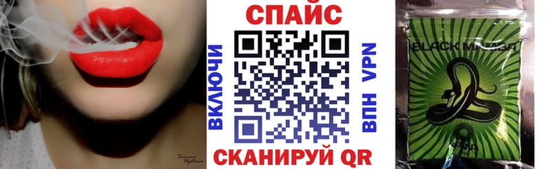 Купить Кола Бутират 1.4BDO