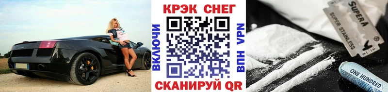 Купить где  Кола  COCAIN Эквадор 