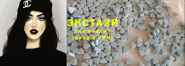 трава Ладушкин