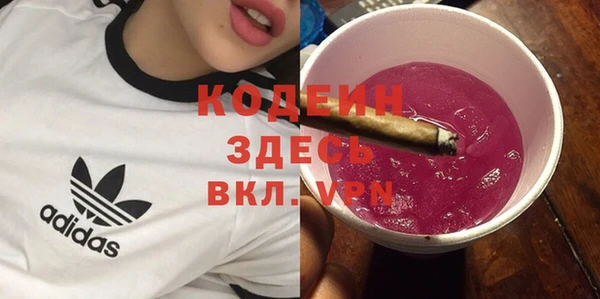 кокаин премиум Лагань
