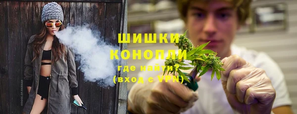 кокаин премиум Лагань