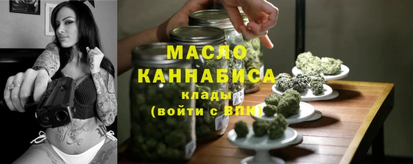 кокаин премиум Лагань