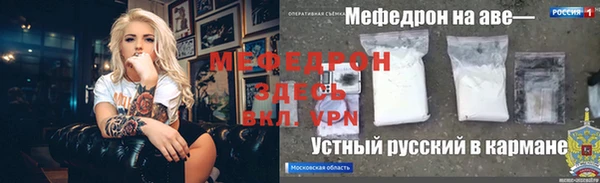 кокаин премиум Лагань