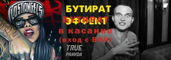 кокаин премиум Лагань