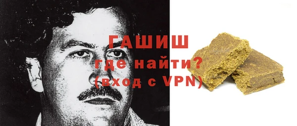 кокаин премиум Лагань