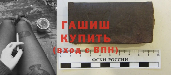 трава Ладушкин