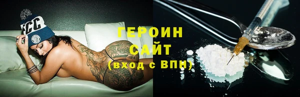 трава Ладушкин