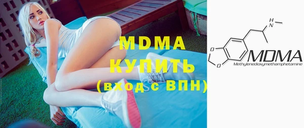 кокаин премиум Лагань