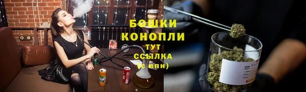 кокаин премиум Лагань