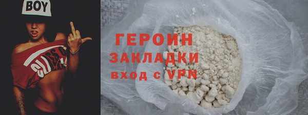 трава Ладушкин
