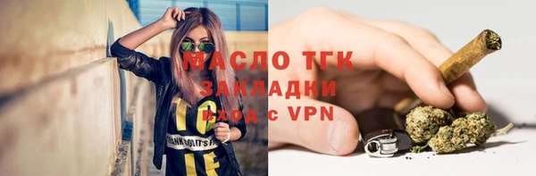 мефедрон мука Лабытнанги