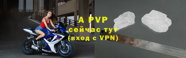 трава Ладушкин