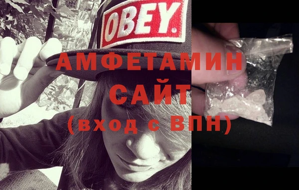 кокаин премиум Лагань