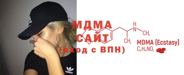 трава Ладушкин