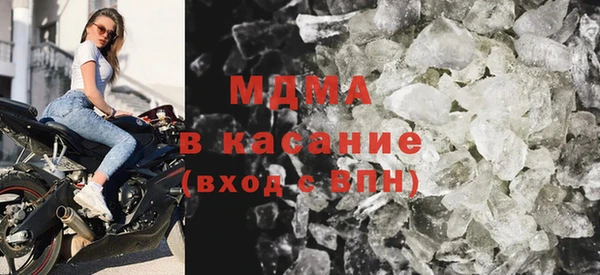трава Ладушкин