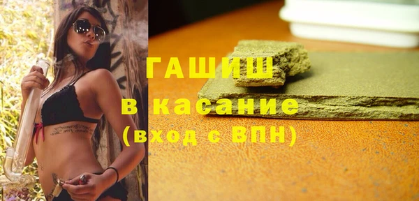 трава Ладушкин