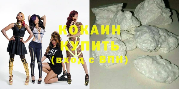 мефедрон мука Лабытнанги