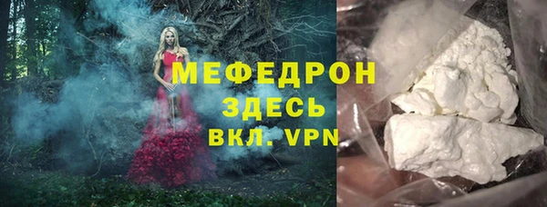 трава Ладушкин