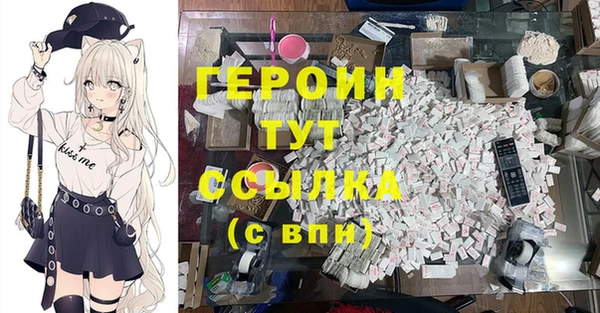 кокаин премиум Лагань