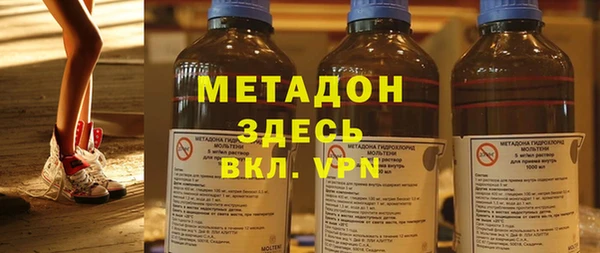 мефедрон мука Лабытнанги