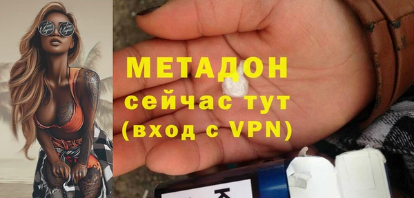 мефедрон мука Лабытнанги