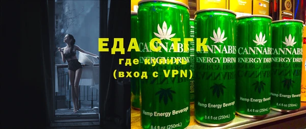мефедрон мука Лабытнанги
