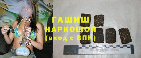мефедрон мука Лабытнанги