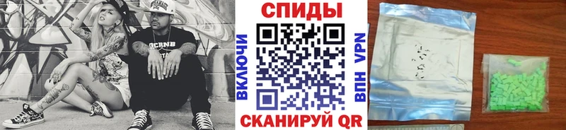 Купить где Кола Метамфетамин кристалл