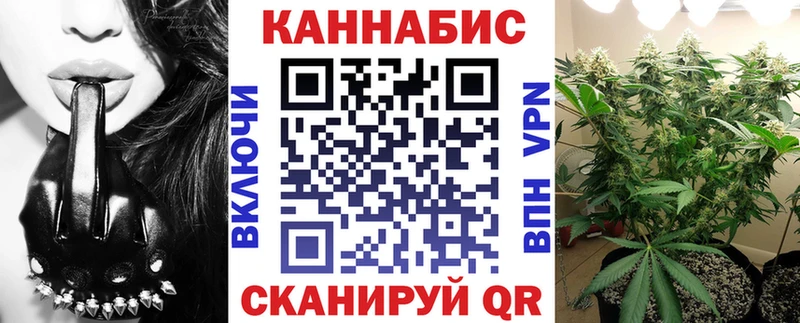 Каннабис Bruce Banner Кола